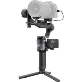 Zhiyun Weebill 2 Tripod
