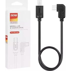 Zhiyun Weebill Lab Micro USB to Multi Cable Sony Multi Bağlantı Kablosu
