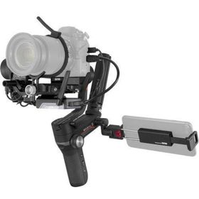 Zhiyun Weebill S Image Pro Transmission