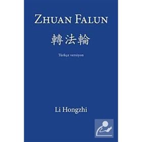 Zhuan Falun - Li Hongzhi