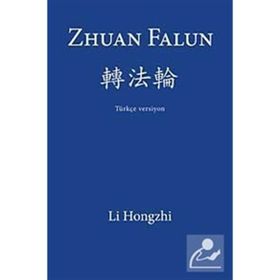 Zhuan Falun - Li Hongzhi