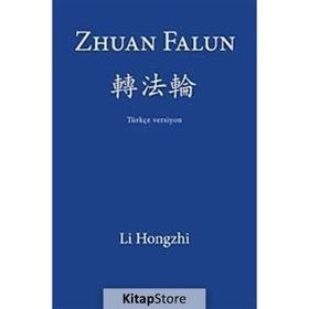 Zhuan Falun - Li Hongzhi