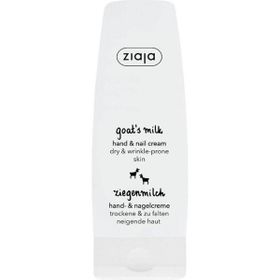 Ziaja 80 ml Keçisütü El ve Tırnak Kremi