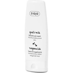 Ziaja 80 ml Keçisütü El ve Tırnak Kremi