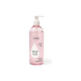 Ziaja Kirlilik Karşıtı 390 ml Misel Makyaj Temizleme Suyu