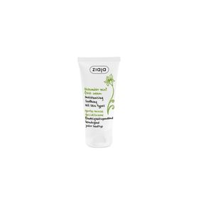 Ziaja Salatalık ve Nane Spf6 50 ml Yüz Kremi