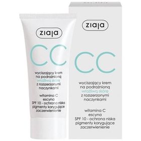 Ziaja Spf 10 Hassas Cilt 50 Ml CC Cream
