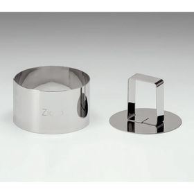 Zicco 7.5 cm Yuvarlak Pilav Forması