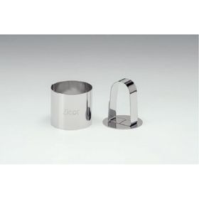 Zicco A-3000 Yuvarlak 5x4.5 cm Pilav Forması