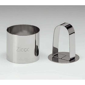 Zicco A-3000 Yuvarlak 5x4.5 cm Pilav Forması