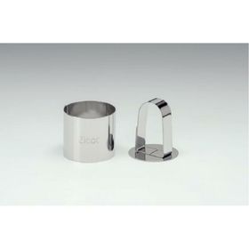 Zicco A-3000 Yuvarlak 5x4.5 cm Pilav Forması