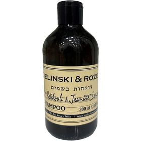 Zielinski & Rozen Patchouli Jasmine Lemon 300 ml Şampuan