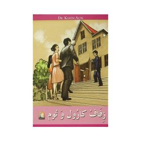 Zifafu Karul ve Tum - Kerim Açık