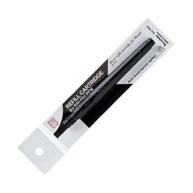 Zig 205102 Siyah Yedek Kartuş Brush Pen