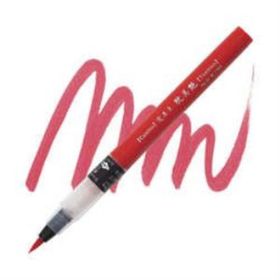 Zig 32 Red Cambio Tambien Medium Brush Tip Fırça Uçlu Kalem