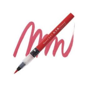 Zig 32 Red Cambio Tambien Medium Brush Tip Fırça Uçlu Kalem