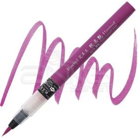 Zig 36 Rose Madder Deep Cambio Tambien Medium Brush Tip Fırça Uçlu Kalem