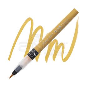 Zig 44 Yellow Ochre Cambio Tambien Medium Brush Tip Fırça Uçlu Kalem