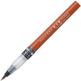 Zig 46 Burnt Sienna Cambio Tambien Medium Brush Tip Fırça Uçlu Kalem