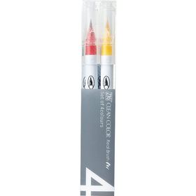 Zig 5669738 Clean Color 4lü Fırça Uçlu Kalem