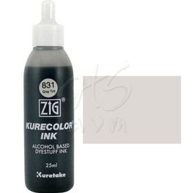 Zig 831 KC-1100 Kurecolor Rötuş Kalemi
