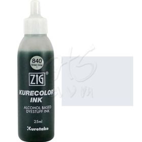 Zig 840 KC-1100 Kurecolor Rötuş Kalemi