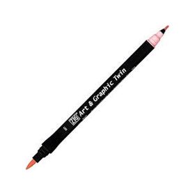 Zig Art&Graphic Twin 021 Light Pink Teknik Çizim Kalemi