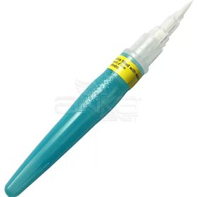 Zig Brush H2O Petit Mini Boy Su Hazneli Fırça
