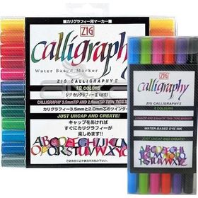 Zig Calligraphy Iı 2 mm+3.5 mm Kaligrafi Kalem Setleri