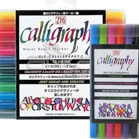 Zig Calligraphy Iı 2 mm+3.5 mm Kaligrafi Kalem Setleri