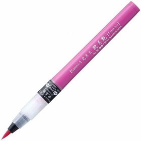 Zig Cambio Tambien Pen N36 Rose Madder Deep Fırça Uçlu Kalem