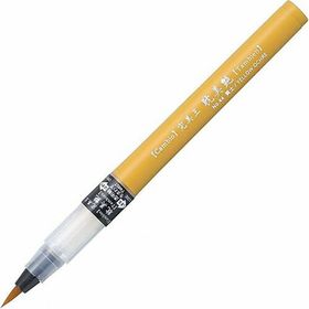 Zig Cambio Tambien Pen N44 Yellow Ochre Fırça Uçlu Kalem