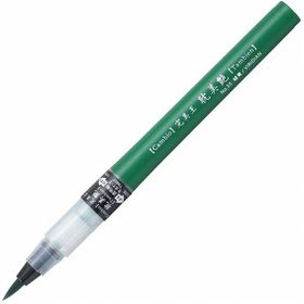 Zig Cambio Tambien Pen N55 Viridian Fırça Uçlu Kalem