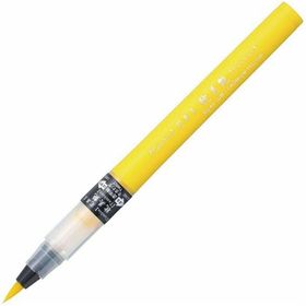Zig Cambio Tambien Pen No:43 Cadmium Yellow Fırça Uçlu Kalem