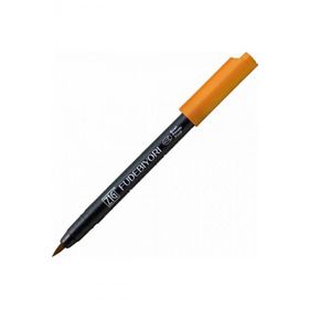 Zig Fudebiyori Brush Pen CBK-55N Light Brown 61 Çizim Kalemi