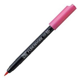 Zig Fudebiyori Brush Pen CBK-55N Pink 25 Çizim Kalemi