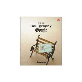 Zig INTX200-802 Gotik Kaligrafi Eğitim Kitapçığı