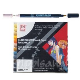 Zig Kurecolor 12'li Set Muted Tones Fine & Brush for Manga