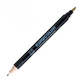 Zig Kurecolor 202 Pale Pink Fine Brush for Manga Çizim Kalemi