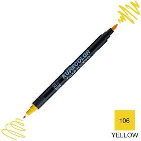 Zig Kurecolor Mangaka Fine & Brush CNKC-2200 106 Yellow Yellow Çift Taraflı Markör Kalem