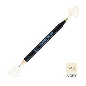 Zig Kurecolor Mangaka Fine & Brush CNKC-2200 416 İvory Çift Taraflı Markör Kalem