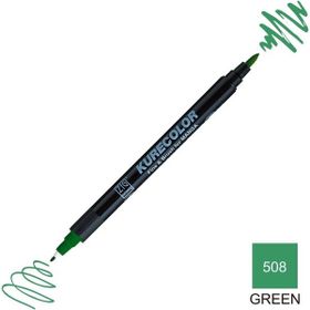 Zig Kurecolor Mangaka Fine & Brush CNKC-2200 508 Green Çift Taraflı Markör Kalem