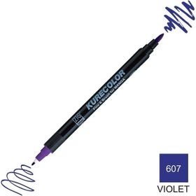 Zig Kurecolor Mangaka Fine & Brush CNKC-2200 607 Violet Çift Taraflı Markör Kalem