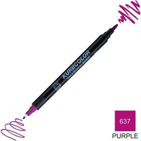 Zig Kurecolor Mangaka Fine & Brush CNKC-2200 637 Purple Çift Taraflı Markör Kalem