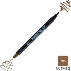 Zig Kurecolor Mangaka Fine & Brush CNKC-2200 765 Nutmeg Çift Taraflı Markör Kalem