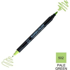 Zig Kurecolor Mangaka Fine & Brush CNKC-2200 Pale Green Çift Taraflı Markör Kalem