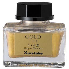 Zig Kuretake 20 gr Gold Mürekkep