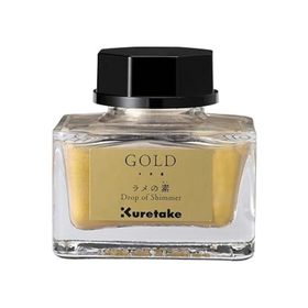 Zig Kuretake 20 gr Gold Mürekkep