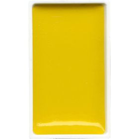 Zig Kuretake Gansai Tambi 043 Mid Yellow Sulu Boya