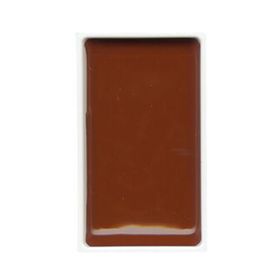 Zig ​Kuretake Gansai Tambi 44 Light Brown MC21/44 Sulu Boya